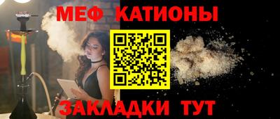 МДПВ Азнакаево