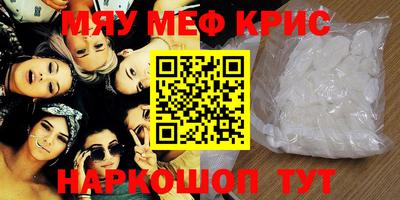 МДПВ Азнакаево