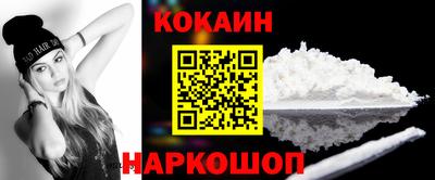 МДПВ Азнакаево