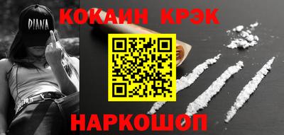 МДПВ Азнакаево