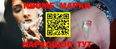МДПВ Азнакаево