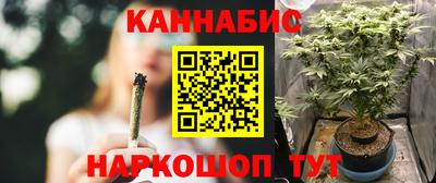 героин Абакан
