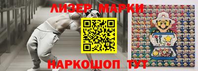МДПВ Азнакаево