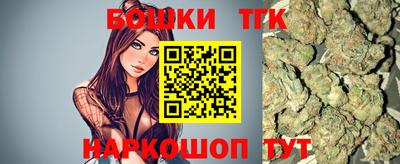МДПВ Азнакаево