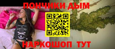 МДПВ Азнакаево