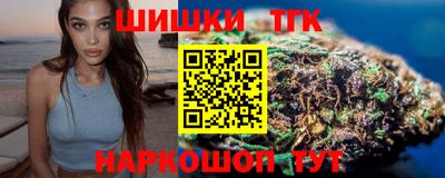 скорость Абинск