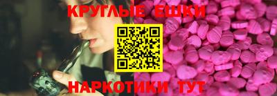 скорость Абинск