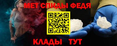 МДПВ Азнакаево