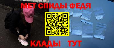 героин Абакан