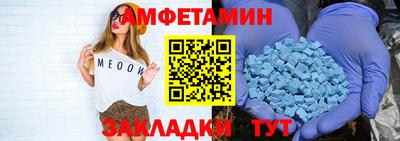 МДПВ Азнакаево