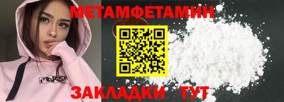 МДПВ Азнакаево