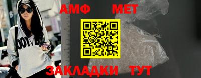 героин Абакан