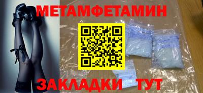 МДПВ Азнакаево