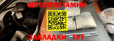 героин Абакан
