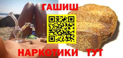 МДПВ Азнакаево