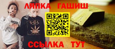 МДПВ Азнакаево
