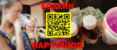 героин Абакан