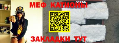 героин Абакан