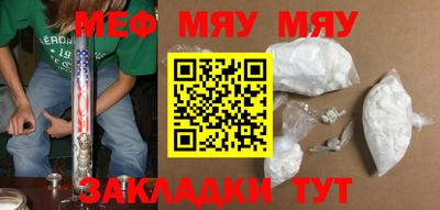 героин Абакан