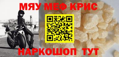героин Абакан