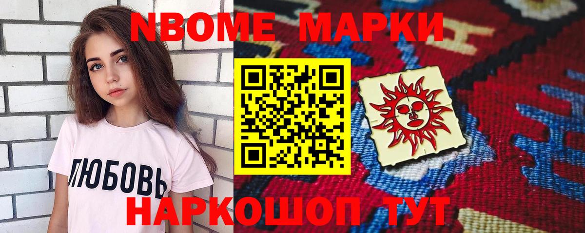 ЛСД экстази кислота  Вход с VPN  Амурск  LSD-25 экстази  мега сайт  ЛСД экстази кислота 